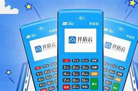 濮阳POS机办理
